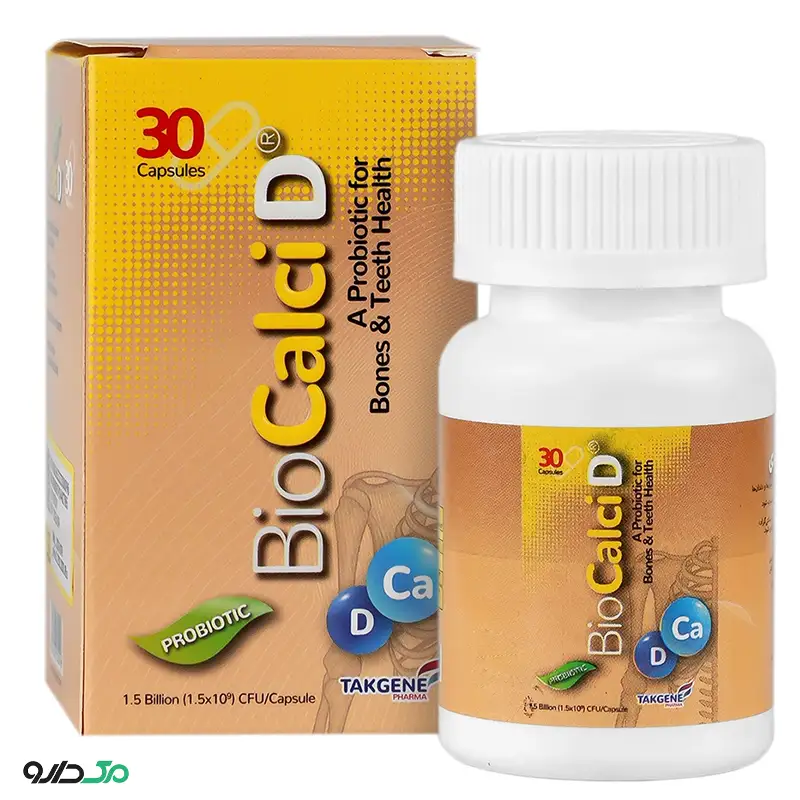 بایو کلسی دی تک ژن